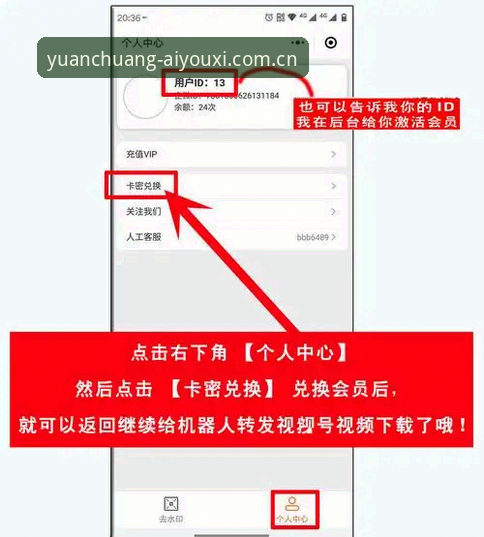 IOS原创体验官中国区登录 爱游戏平台原创体验官IOS登录实用技巧:从“找不到北”到“秒上手”的必备知识