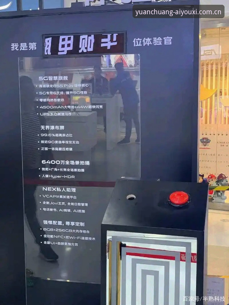 揭秘IOS原创体验官中国区登录背后的三个高频踩坑点